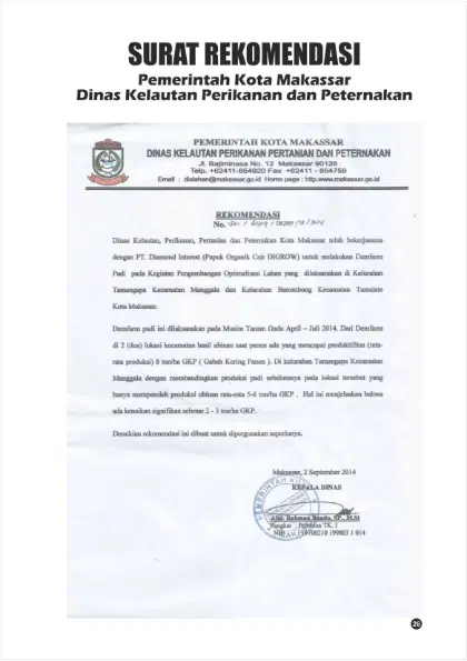 Surat rekomendasi dari Pemerintah Kota Makassar Dinas Kelautan Perikanan dan Peternakan
